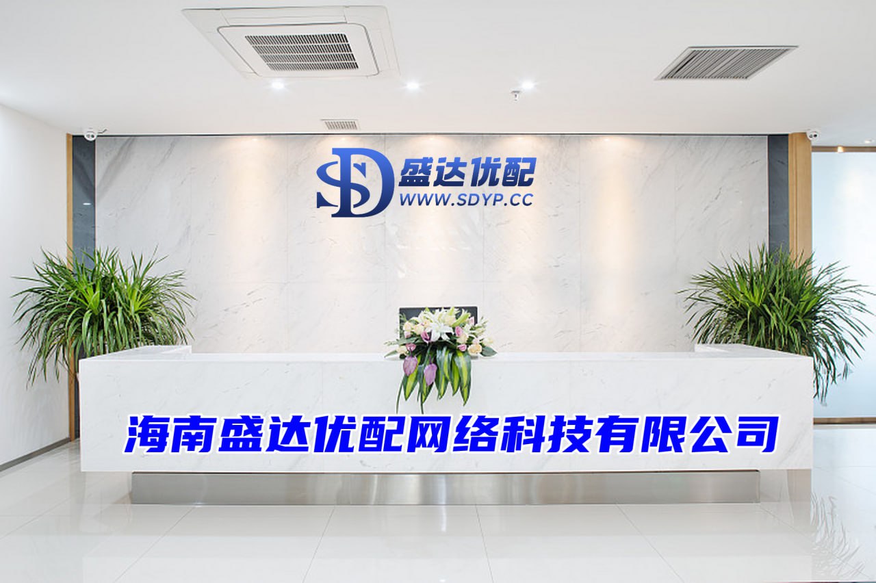 在线配资论坛